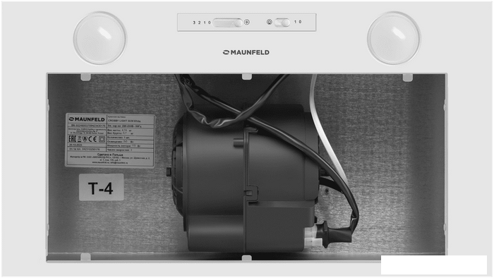 Кухонная вытяжка MAUNFELD Crosby Light 5028 (белый)- фото4