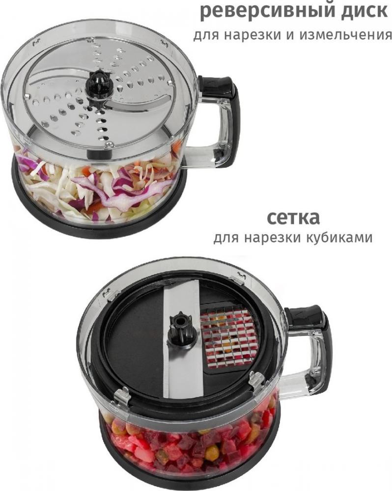 Погружной блендер Pioneer HB137S- фото2