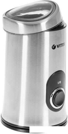 Кофемолка Vitek VT-1546- фото3