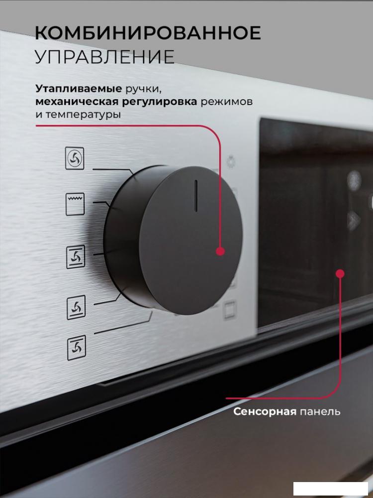 Электрический духовой шкаф LEX EDP 610 IX Wide Series- фото2