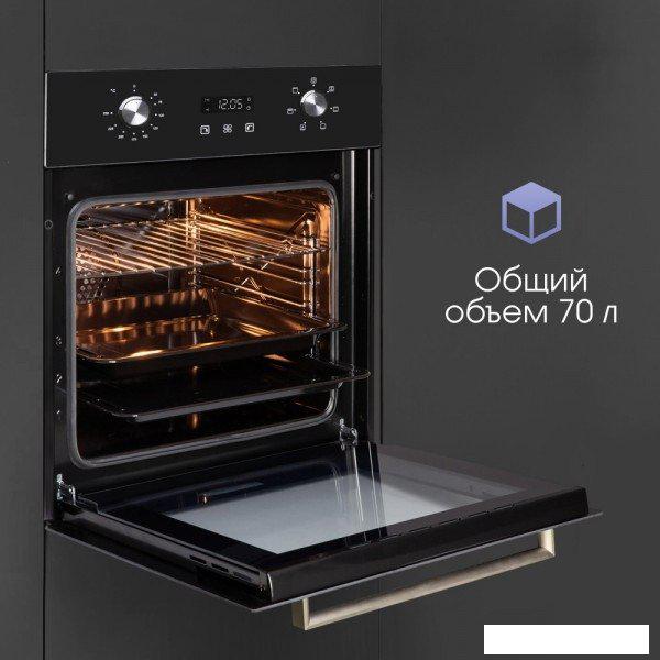 Электрический духовой шкаф Zigmund & Shtain E 164 B- фото4