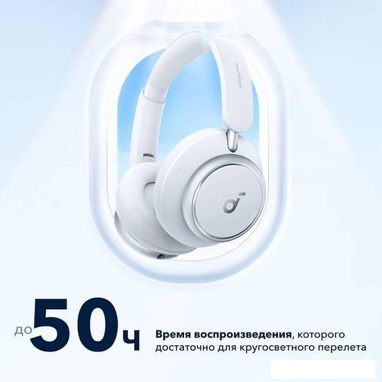 Наушники Anker SoundCore Space Q45 (белый)- фото4