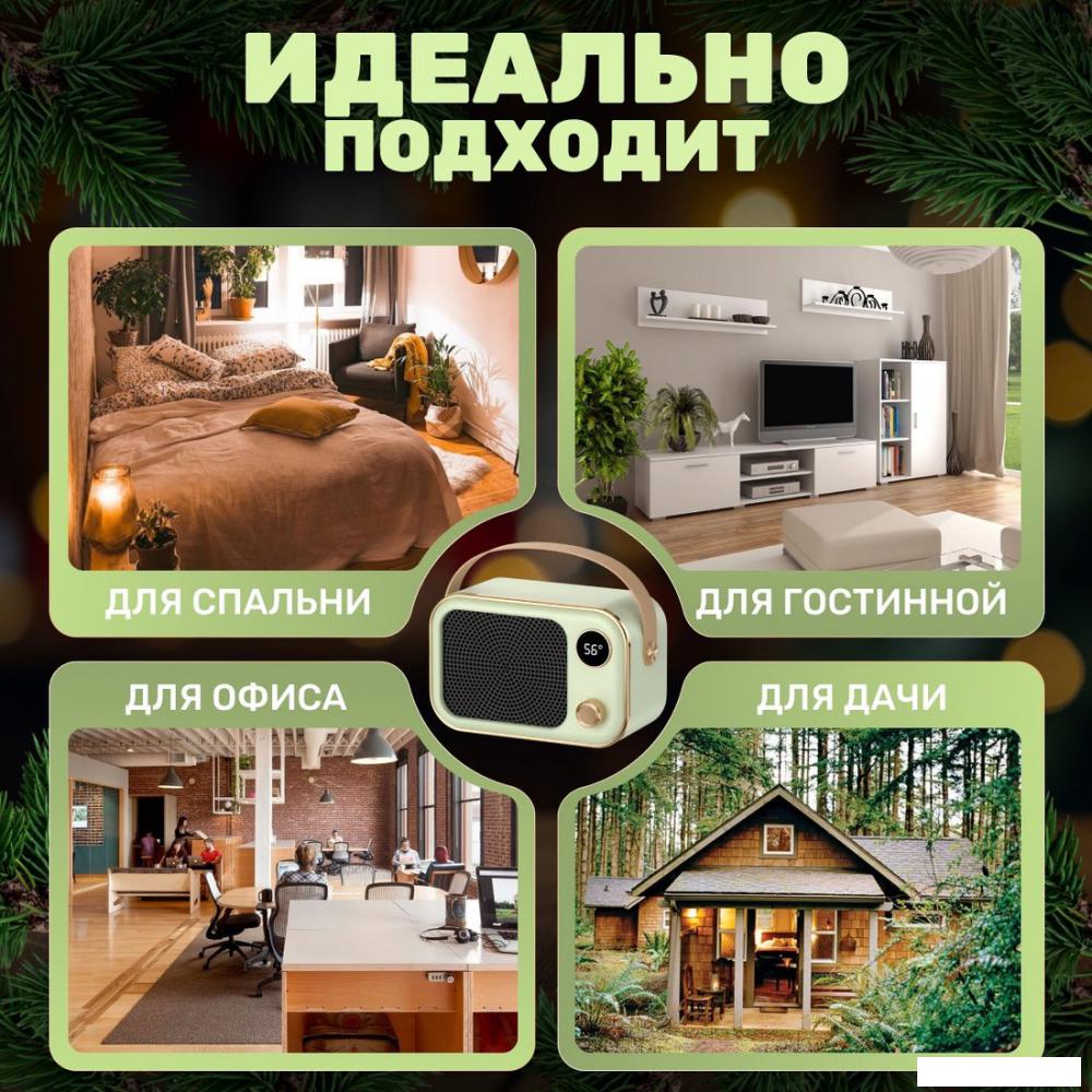 Тепловентилятор Sundays Home TBD0604093001B- фото4