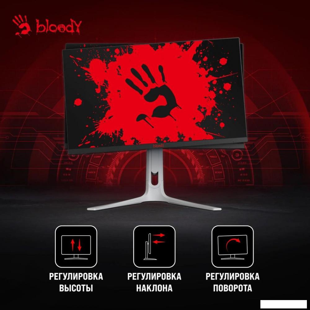 Игровой монитор A4Tech Bloody MN272Q (серый)- фото4