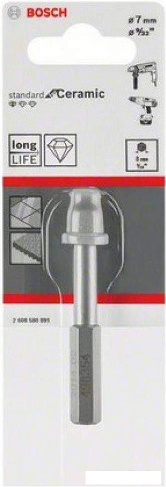 Сверло Bosch Standard for Ceramic 2608580891