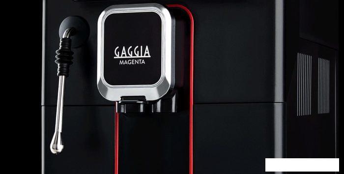 Эспрессо кофемашина Gaggia Magenta Plus 8700/01- фото3