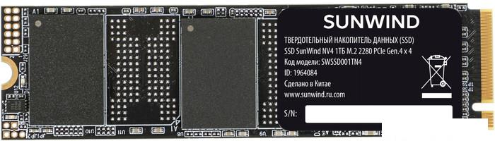 SSD SunWind NV4 SWSSD001TN4 1TB- фото