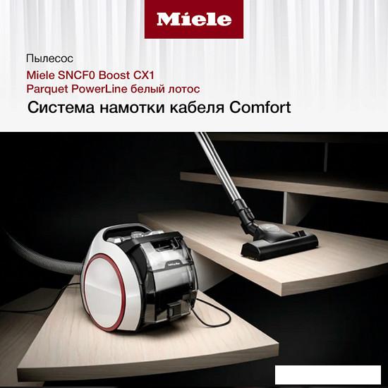 Пылесос Miele Boost CX1 Parquet PowerLine SNCF0 (белый лотос)- фото3