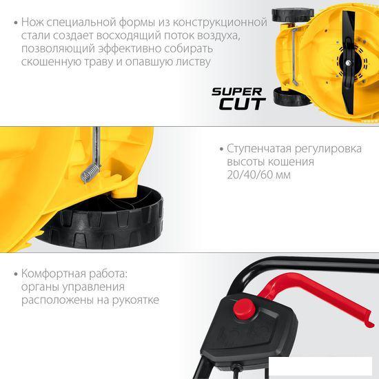 Газонокосилка Steher LM-33-1300- фото3