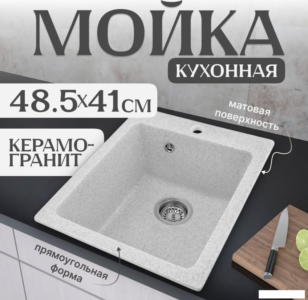 Кухонная мойка Saniteco Silva (серый)- фото