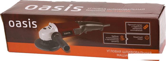 Угловая шлифмашина Oasis AG-110/125- фото4