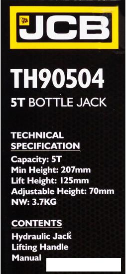 Бутылочный домкрат JCB TH90504 (5т)- фото4