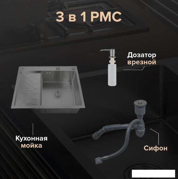 Кухонная мойка РМС MRK-6350BL-R (с дозатором)- фото3