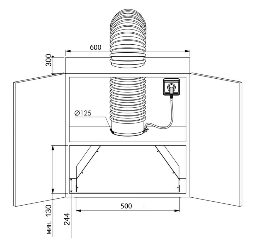 Кухонная вытяжка ZUGEL ZHI521W- фото2