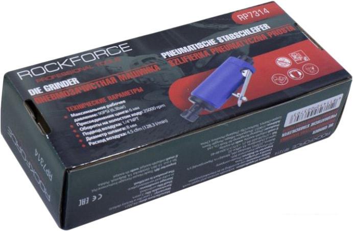 Пневмошлифмашина RockForce RF-RP7314- фото2