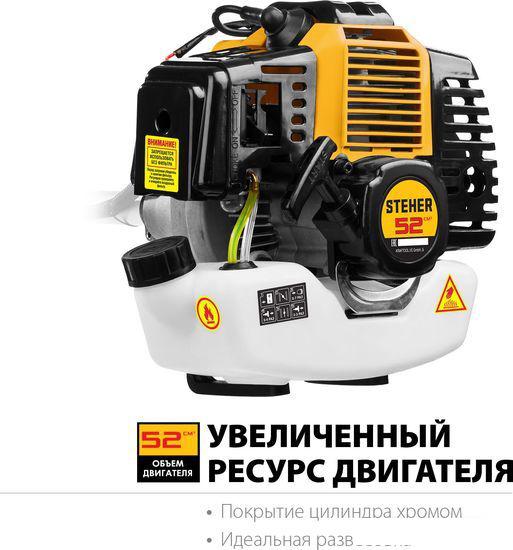 Триммер Steher BT-2500- фото4