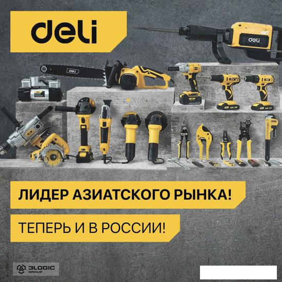 Ударная дрель-шуруповерт Deli DL-CZ20-E1D2 102883 (с 2-мя АКБ, кейс)- фото2