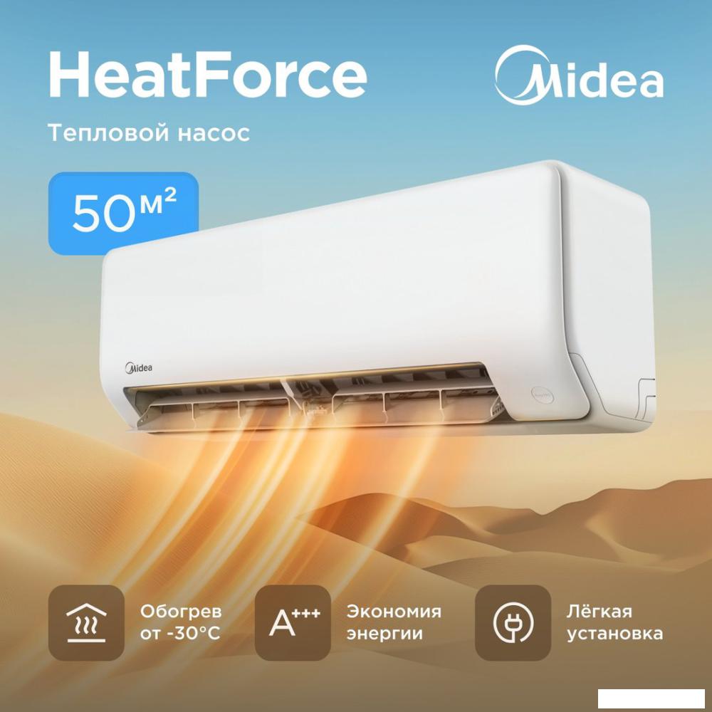 Кондиционер Midea HeatForce MSHP-18N8D6-I/MSHP-18N8D6-O- фото