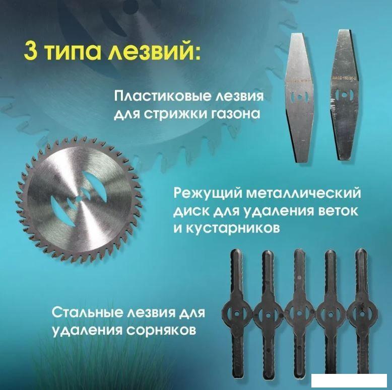 Триммер Edon 12–2000GT (с 2-мя АКБ)- фото3