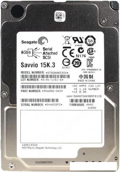 Жесткий диск Seagate Savvio 15K.3 300GB (ST9300653SS)- фото