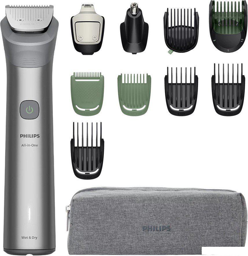 Универсальный триммер Philips MG5941/15