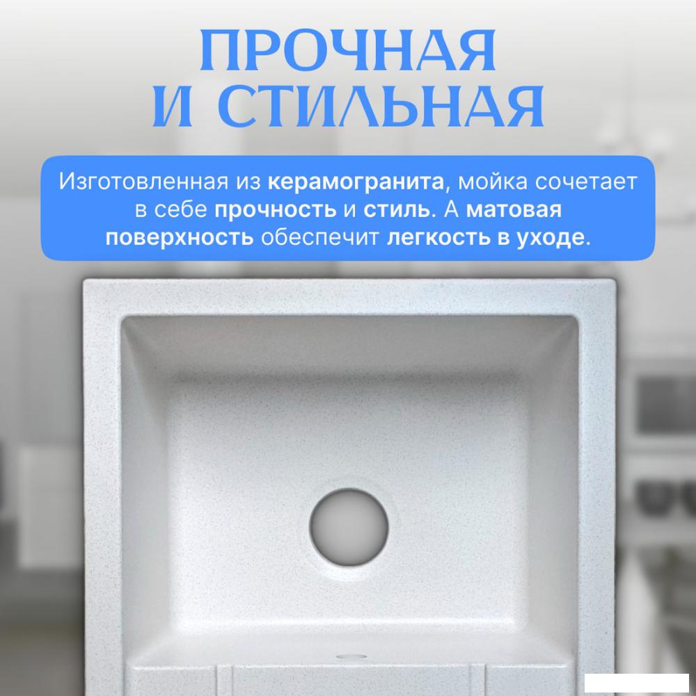 Кухонная мойка Saniteco Fortis (белый)- фото3