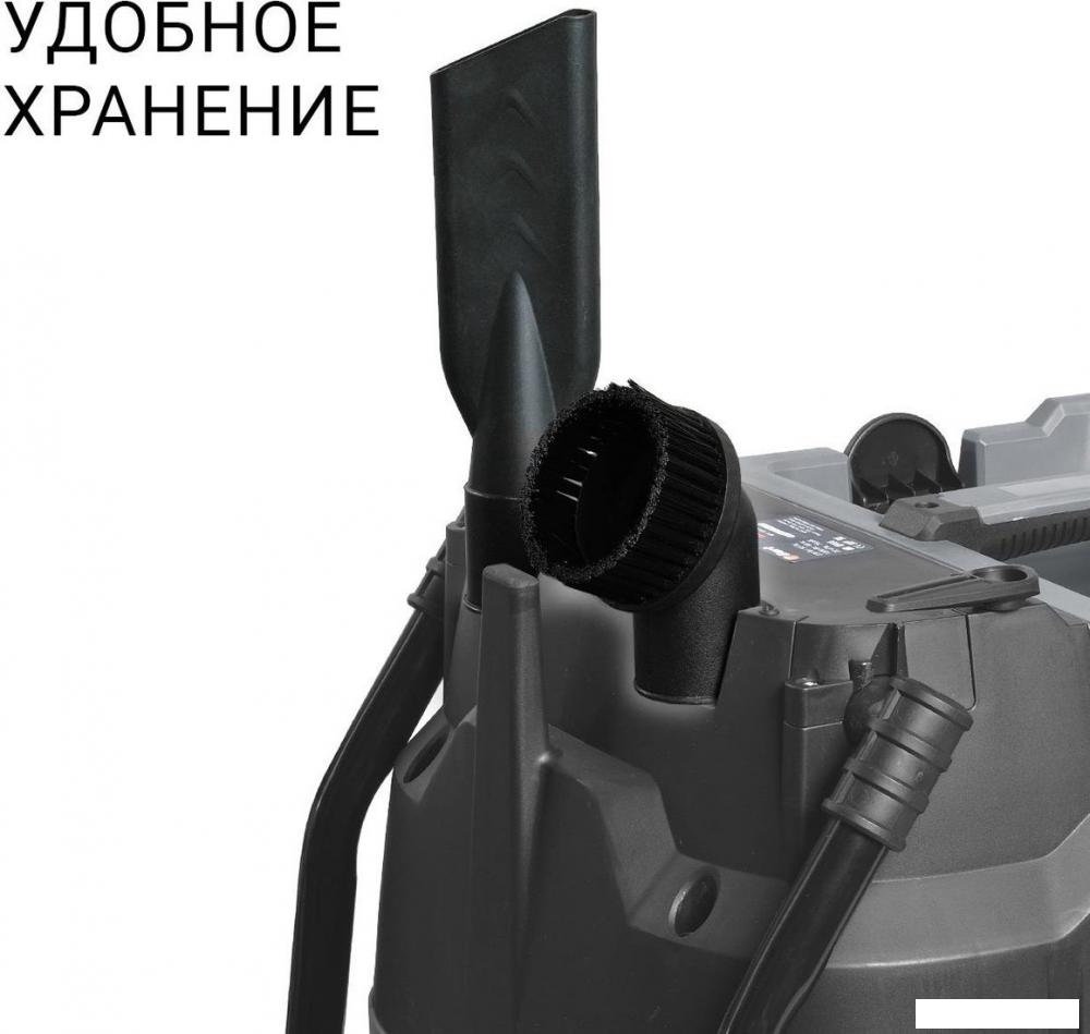 Пылесос Bort BAX-600E- фото3