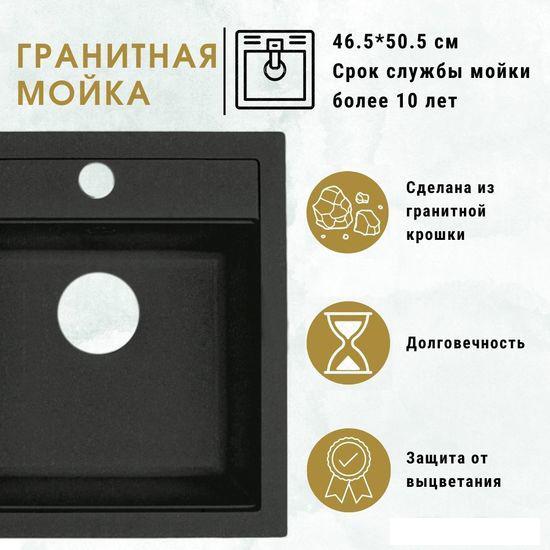 Кухонная мойка ZorG Como 46 (серый бетон)- фото2