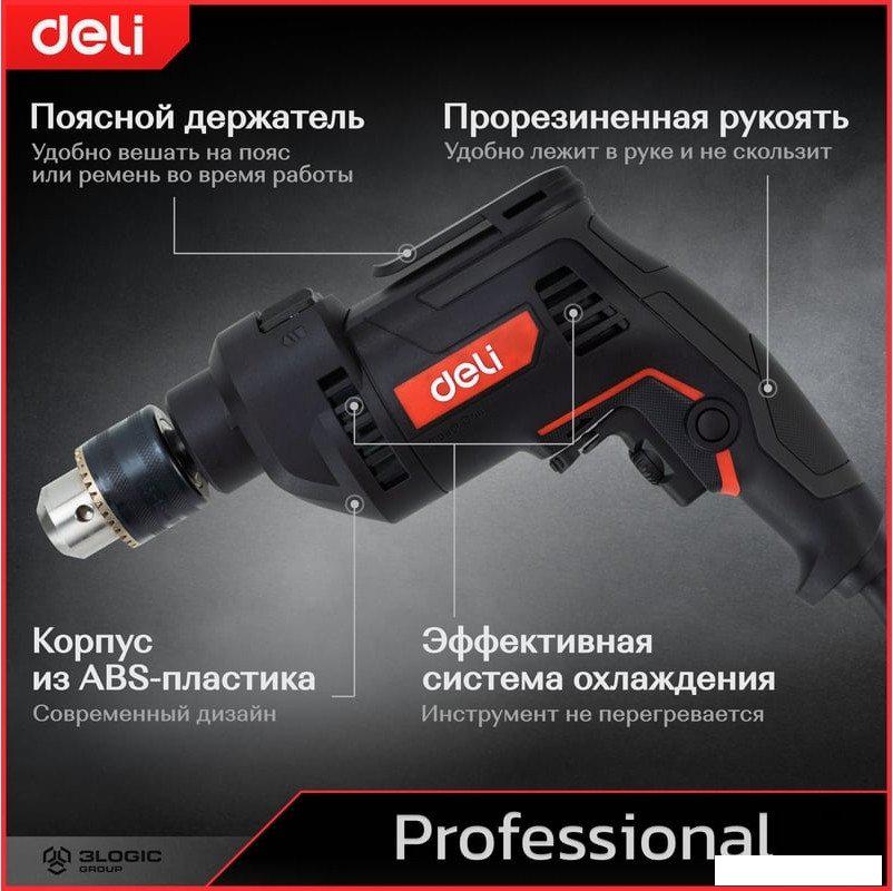 Ударная дрель Deli DE-CZ13-1E- фото4