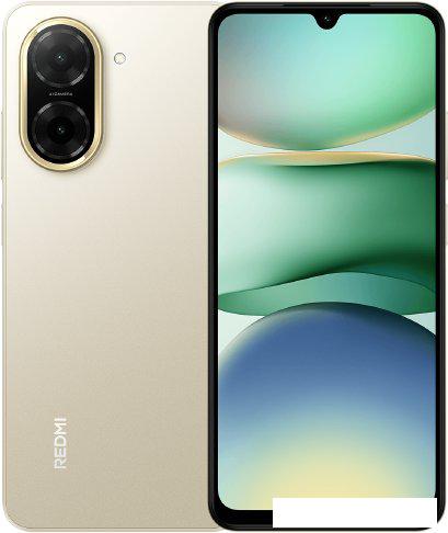 Телефон Xiaomi Redmi A5 3GB/64GB международная версия (песочное золото)- фото