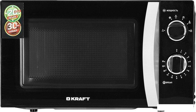 Микроволновая печь Kraft KF20MW7B-202M- фото3