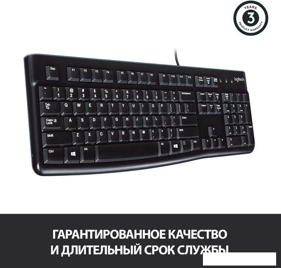 Клавиатура Logitech K120 920-002522- фото4