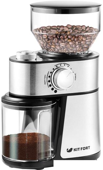 Кофемолка Kitfort KT-717- фото