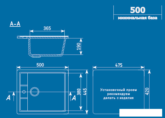 Кухонная мойка Ulgran U-406 (графитовый)- фото3