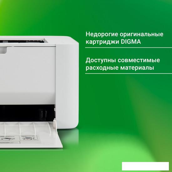 Принтер Digma DHP-2401W (серый)- фото4