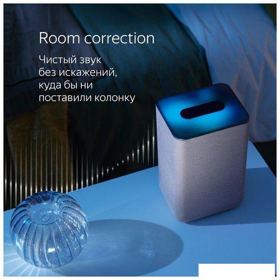 Умная колонка Яндекс Станция 2 (медный)- фото2