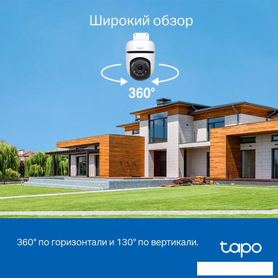 IP-камера TP-Link Tapo C510W- фото4