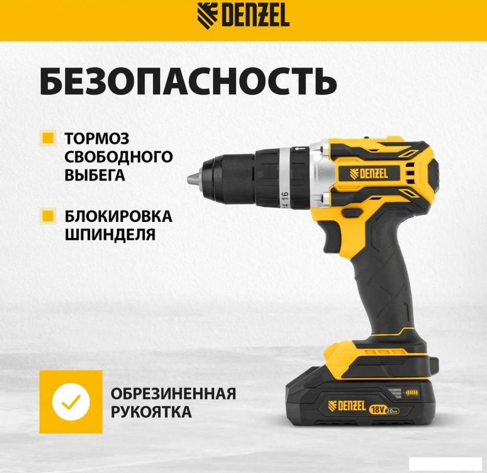 Ударная дрель-шуруповерт Denzel CIDB-18-02 26145 (с 2-мя АКБ, кейс)- фото4