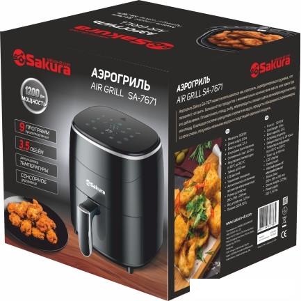 Аэрогриль Sakura SA-7671- фото2