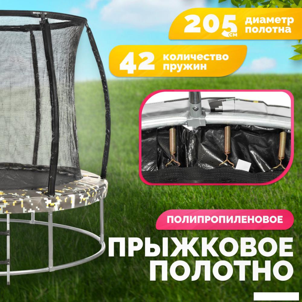 Батут Sundays Favorite Premium 8FT (квадраты, с сеткой, с лестницей)- фото3