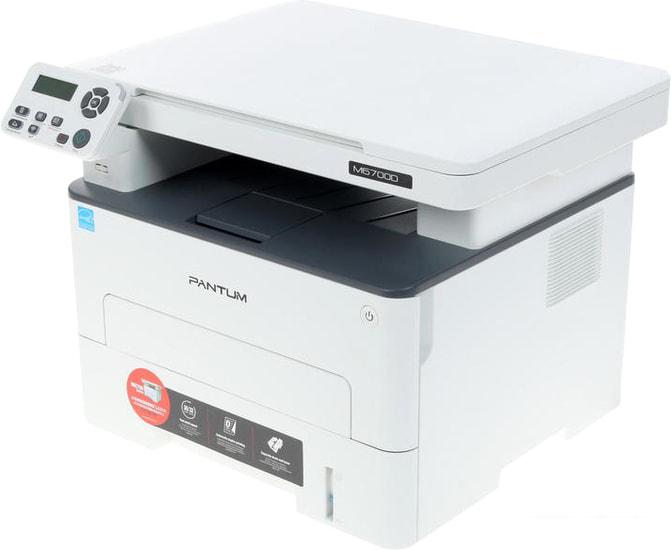 МФУ Pantum M6700D- фото2