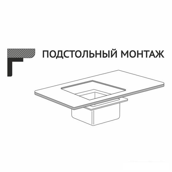 Кухонная мойка Mixline 547226 (черный графит, 3 мм)- фото4