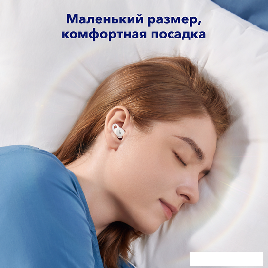 Наушники Anker SoundCore Sleep A10- фото3