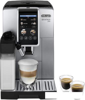 Кофемашина DeLonghi Dinamica Plus ECAM380.85.SB- фото
