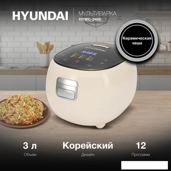 Мультиварка Hyundai HYMC-2408- фото2