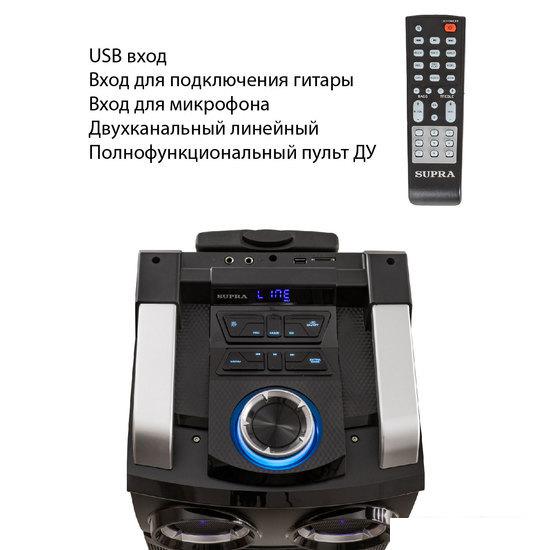 Колонка для вечеринок Supra SMB-980- фото4