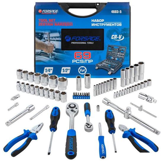 Универсальный набор инструментов FORSAGE F-4603-5 (69 предметов)- фото2
