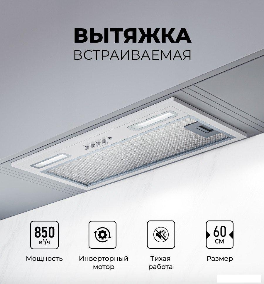 Кухонная вытяжка LEX Hyper 600 Inverter WH- фото