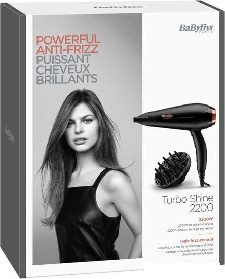 Фен BaByliss D570DE- фото4