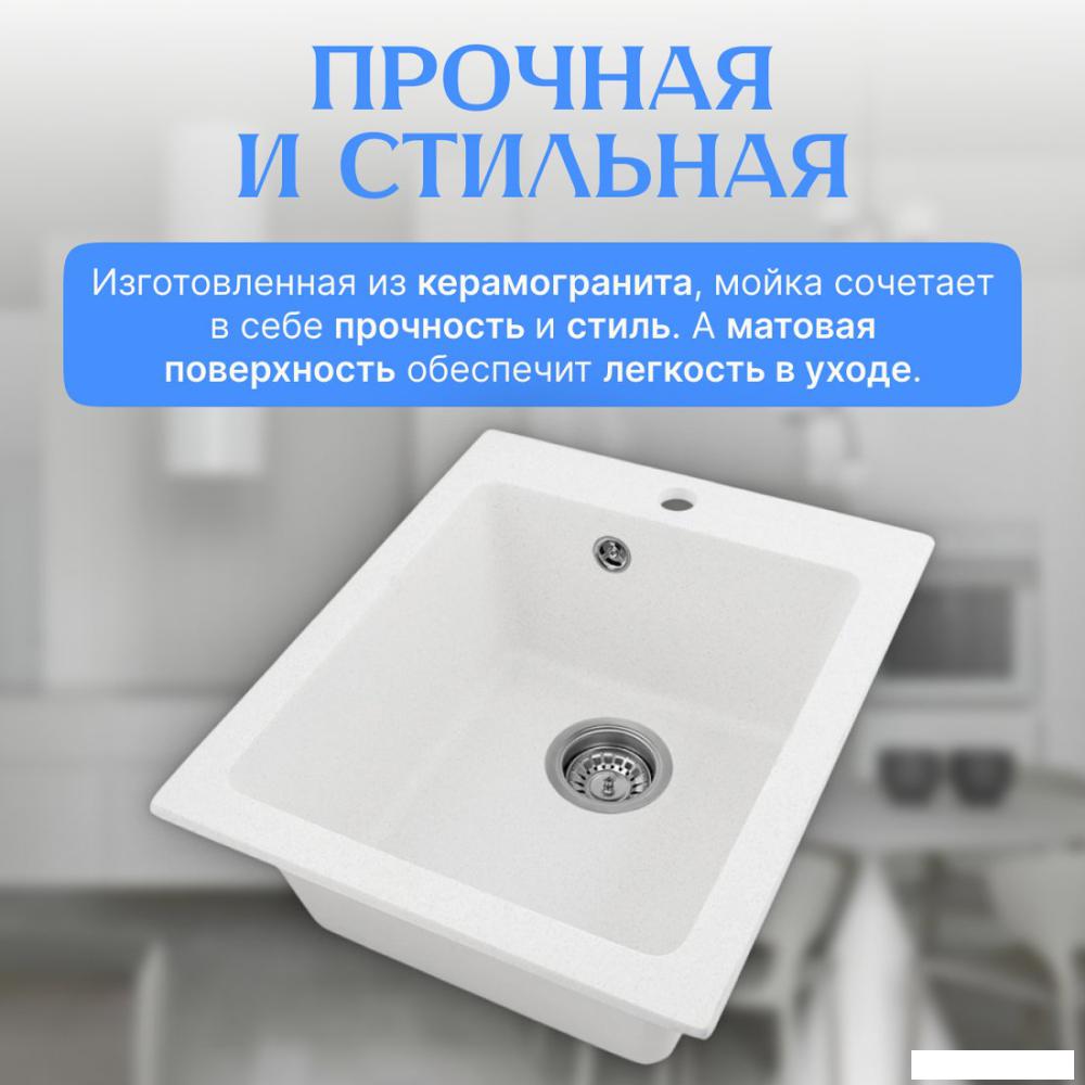 Кухонная мойка Saniteco Silva (белый)- фото3